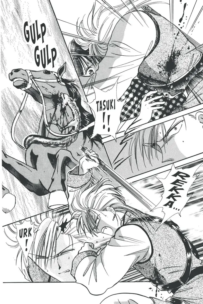 Fushigi Yuugi Chapter 92 image 25_optimized